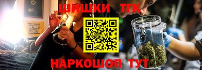 дурь Апшеронск