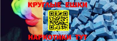 дживик Апшеронск