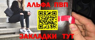 кокаин колумбия Аргун