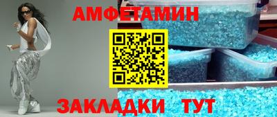 крисы Аргун