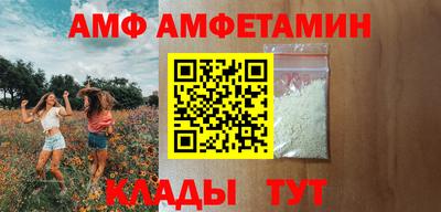 дурь Апшеронск
