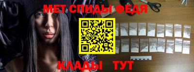 мдма Апрелевка