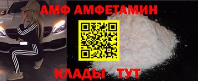 дурь Апшеронск