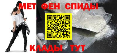 мдма Апрелевка