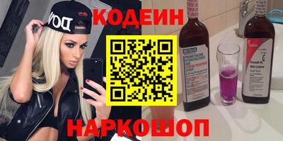 каннабис Азнакаево