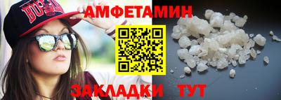 крисы Аргун