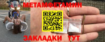 мдма Апрелевка