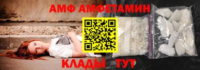 дживик Апшеронск