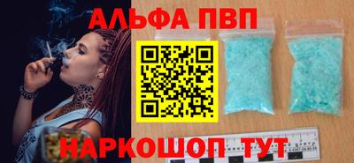 кокаин колумбия Аргун