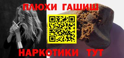крисы Аргун