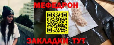 мдма Апрелевка