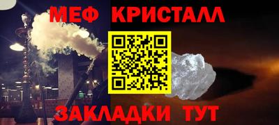 мдма Апрелевка