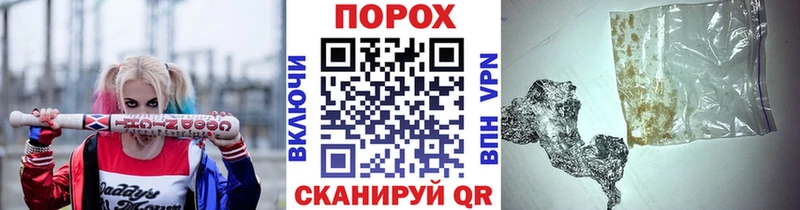 цена   Барнаул  Метамфетамин мет 