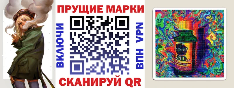 hydra ССЫЛКА  Барнаул  Марки NBOMe 1,5мг 